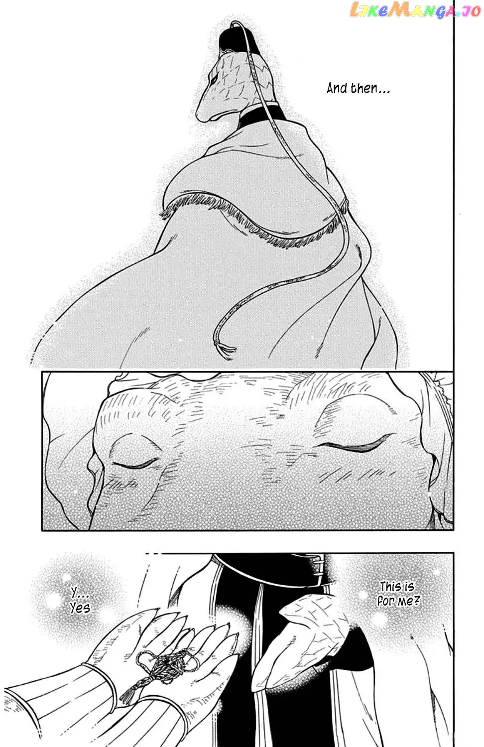 Niehime To Kemono No Ou chapter 32 - page 12
