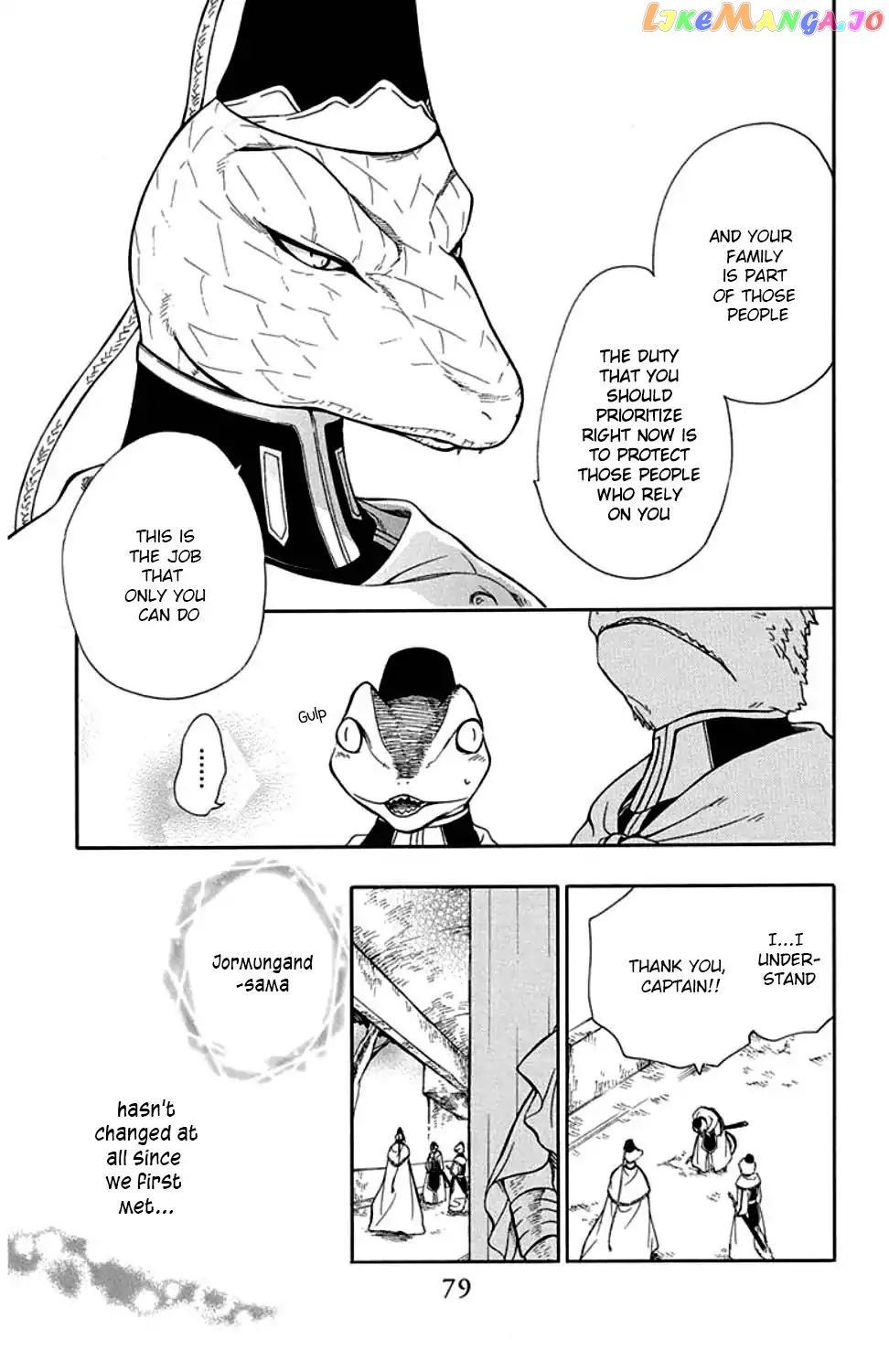 Niehime To Kemono No Ou chapter 32 - page 16