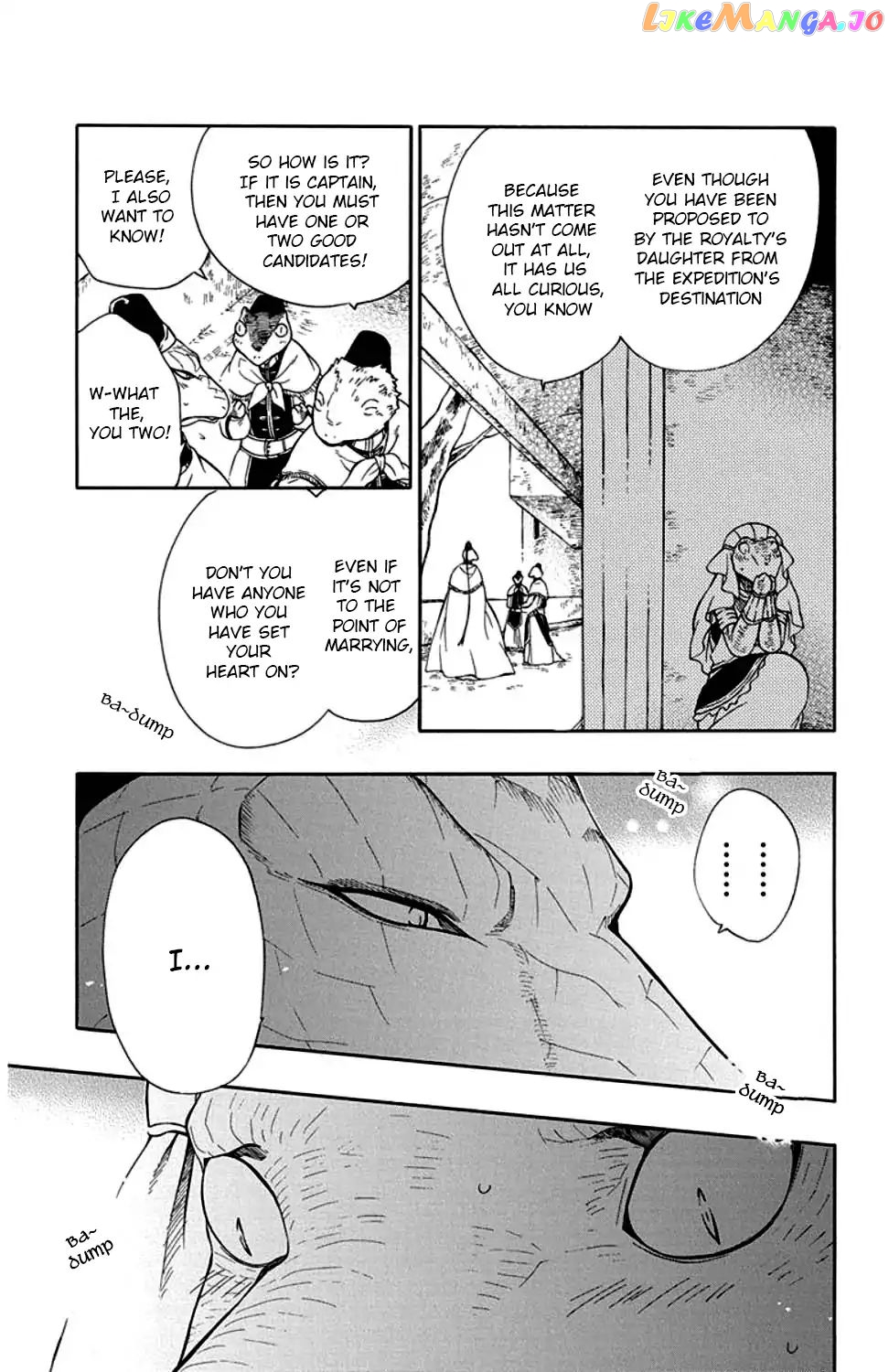 Niehime To Kemono No Ou chapter 32 - page 18