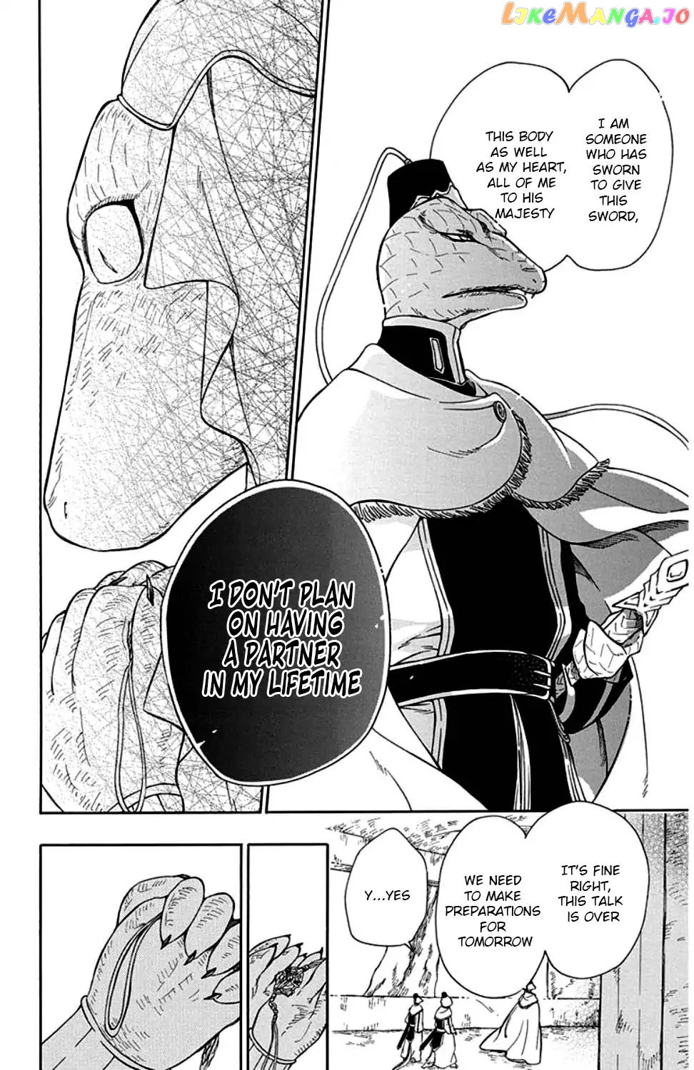 Niehime To Kemono No Ou chapter 32 - page 19