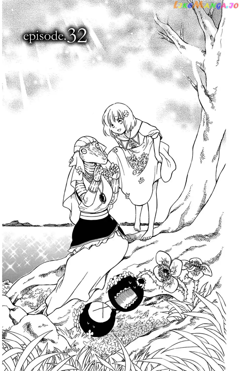 Niehime To Kemono No Ou chapter 32 - page 2