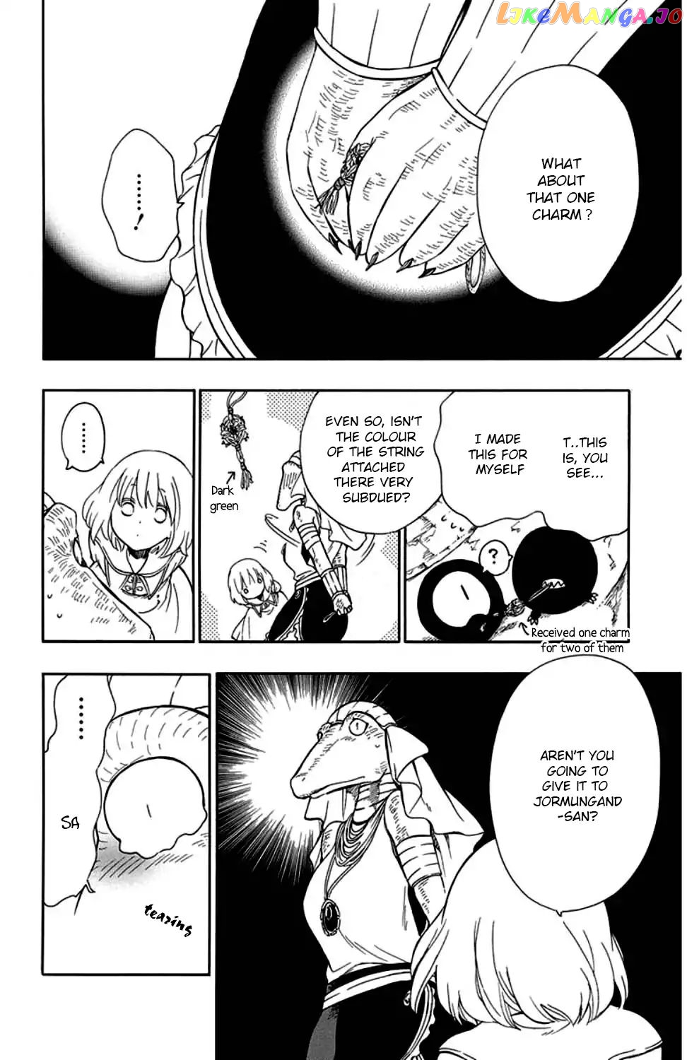 Niehime To Kemono No Ou chapter 32 - page 21