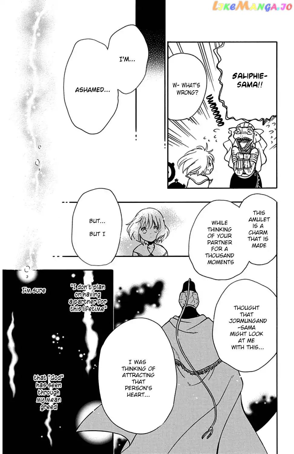 Niehime To Kemono No Ou chapter 32 - page 22