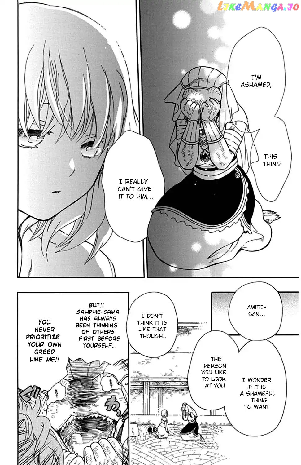 Niehime To Kemono No Ou chapter 32 - page 23