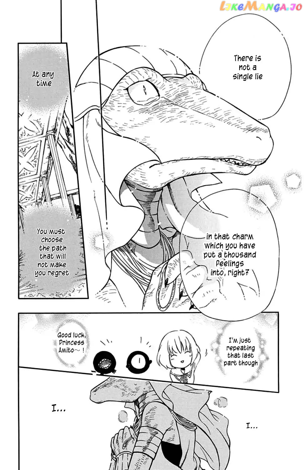 Niehime To Kemono No Ou chapter 32 - page 25