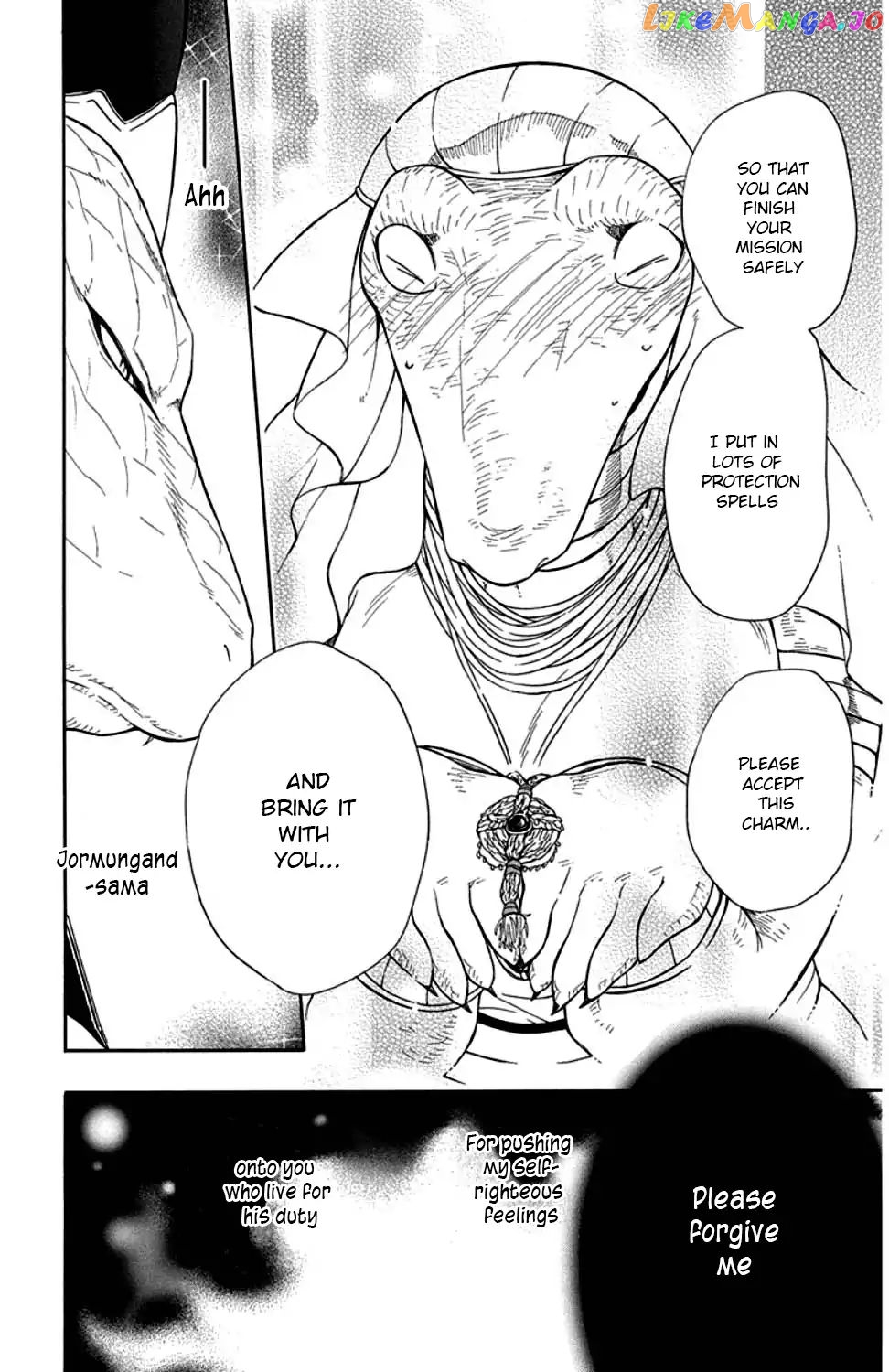Niehime To Kemono No Ou chapter 32 - page 27