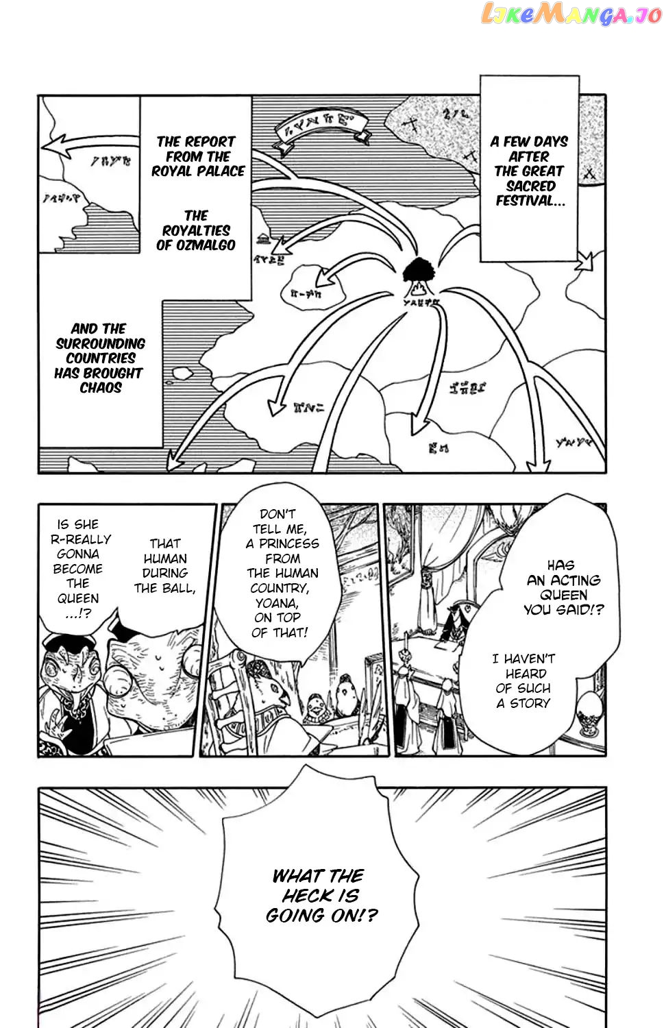 Niehime To Kemono No Ou chapter 32 - page 3