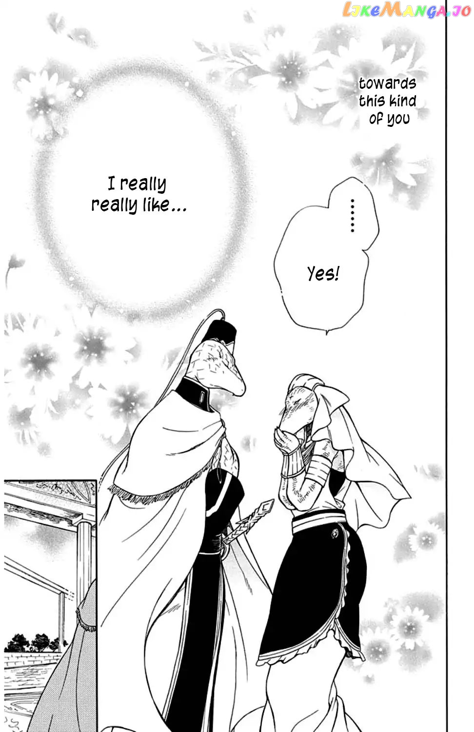 Niehime To Kemono No Ou chapter 32 - page 30