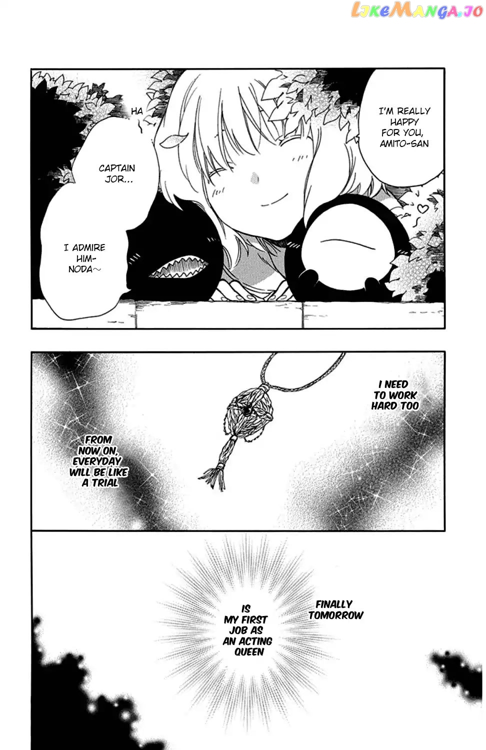 Niehime To Kemono No Ou chapter 32 - page 31