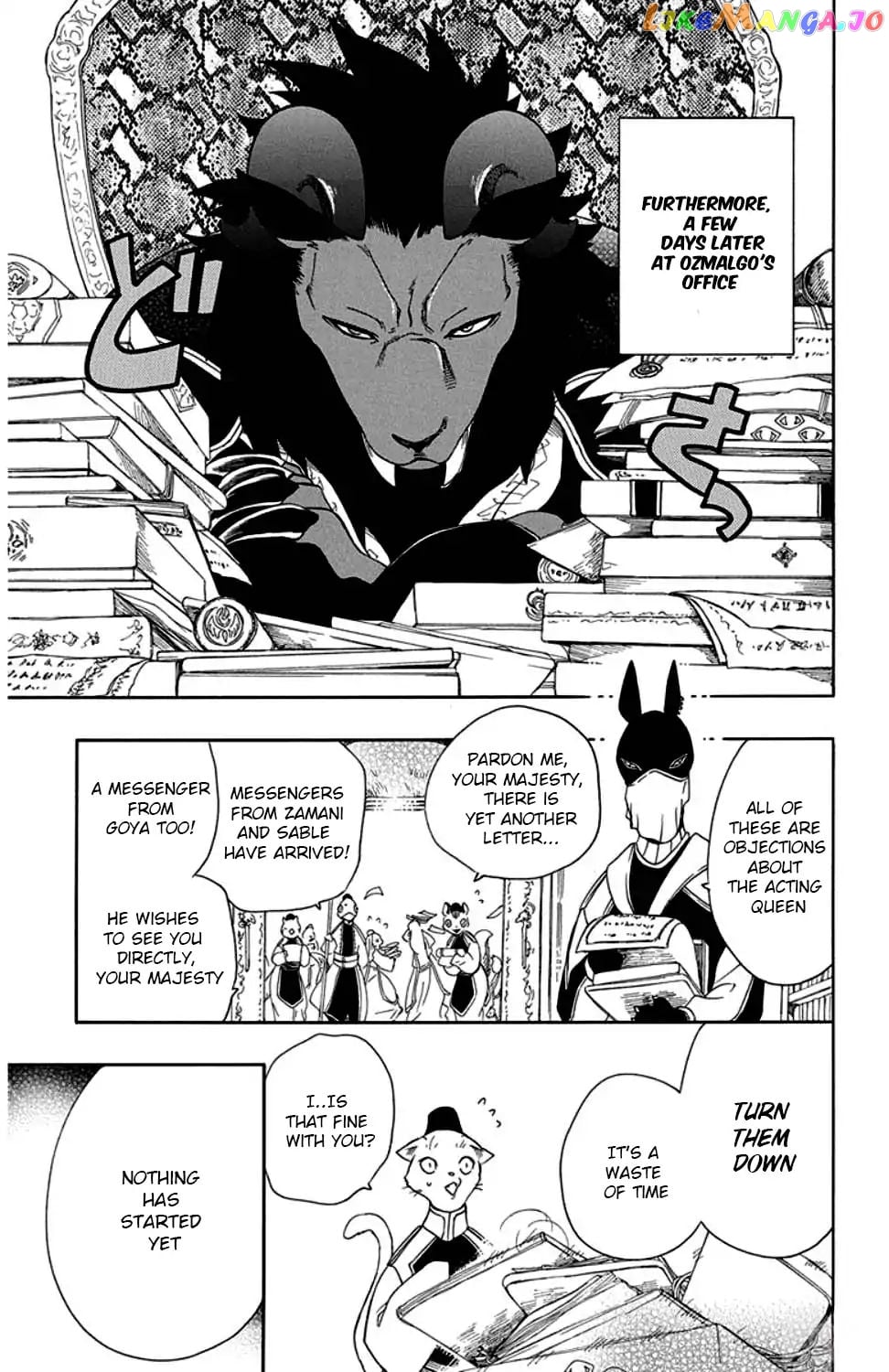 Niehime To Kemono No Ou chapter 32 - page 4