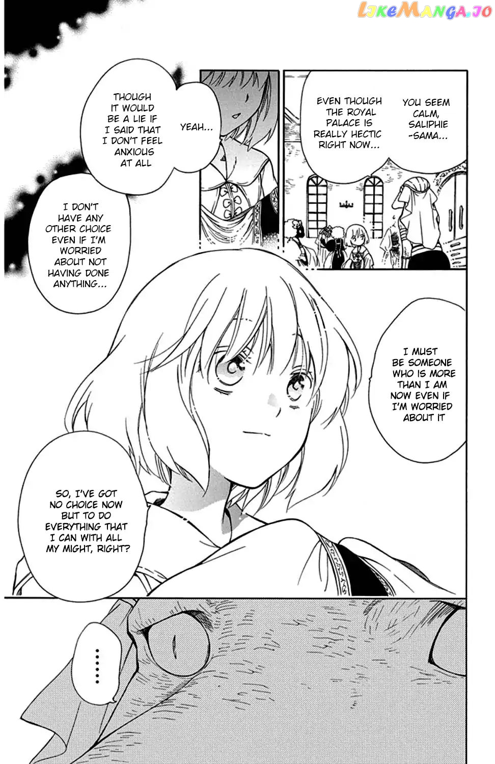 Niehime To Kemono No Ou chapter 32 - page 8