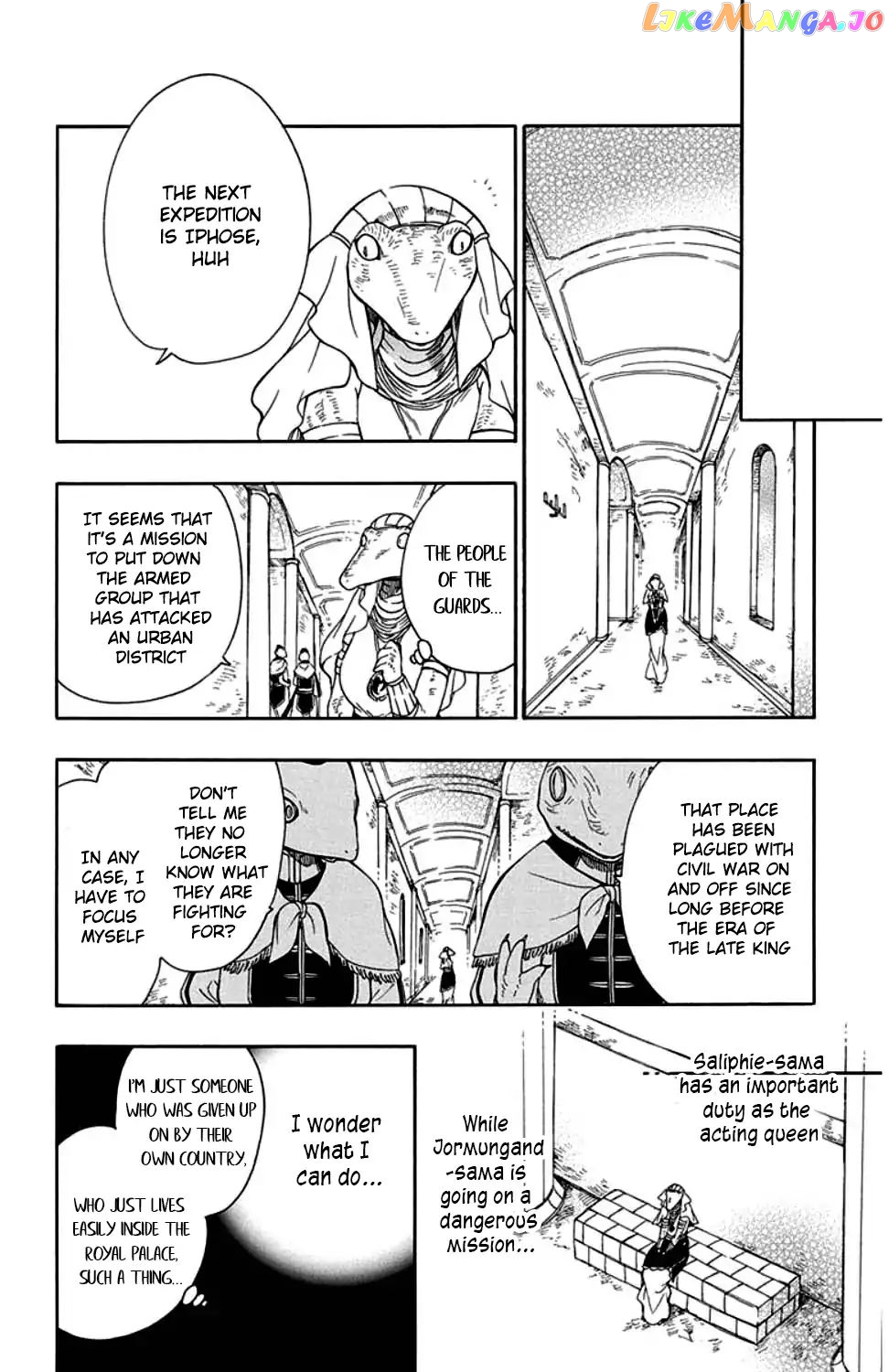 Niehime To Kemono No Ou chapter 32 - page 9