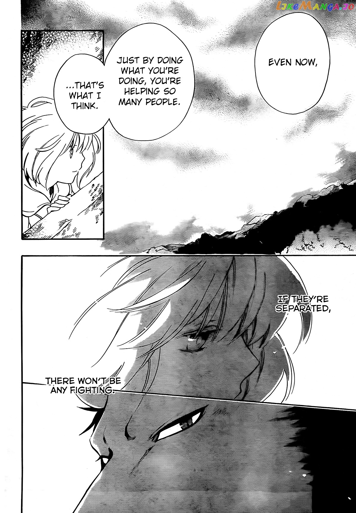 Niehime To Kemono No Ou chapter 18 - page 3