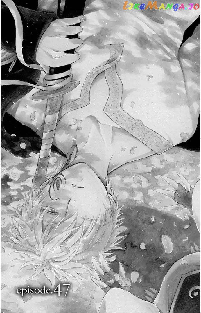 Niehime To Kemono No Ou chapter 47 - page 2