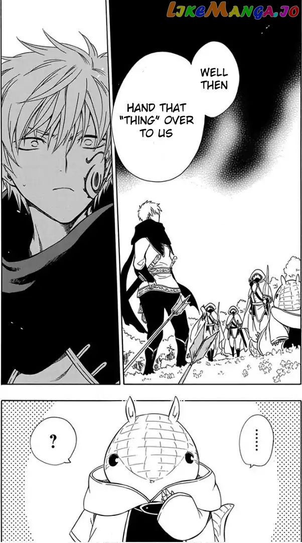 Niehime To Kemono No Ou chapter 47 - page 3