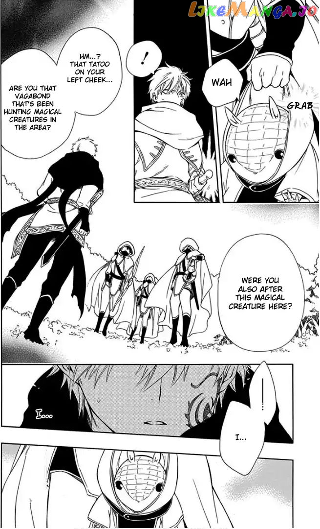 Niehime To Kemono No Ou chapter 47 - page 4