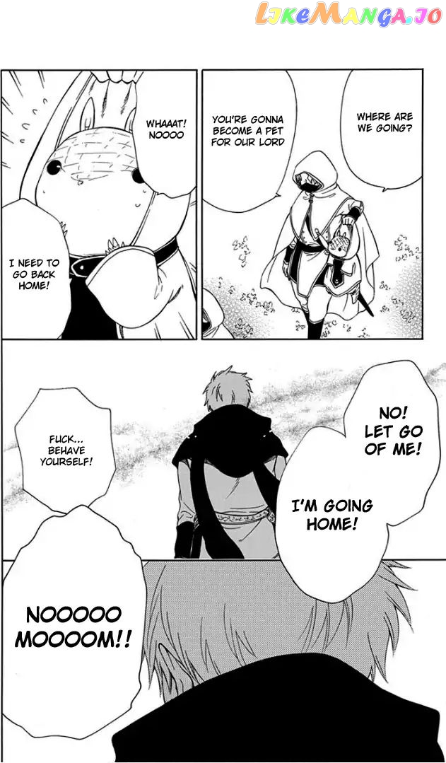 Niehime To Kemono No Ou chapter 47 - page 6