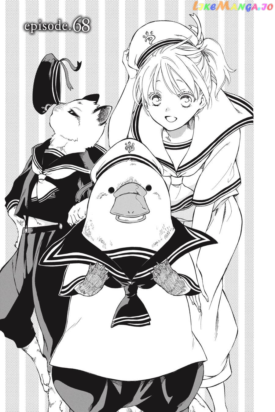 Niehime To Kemono No Ou chapter 68 - page 1