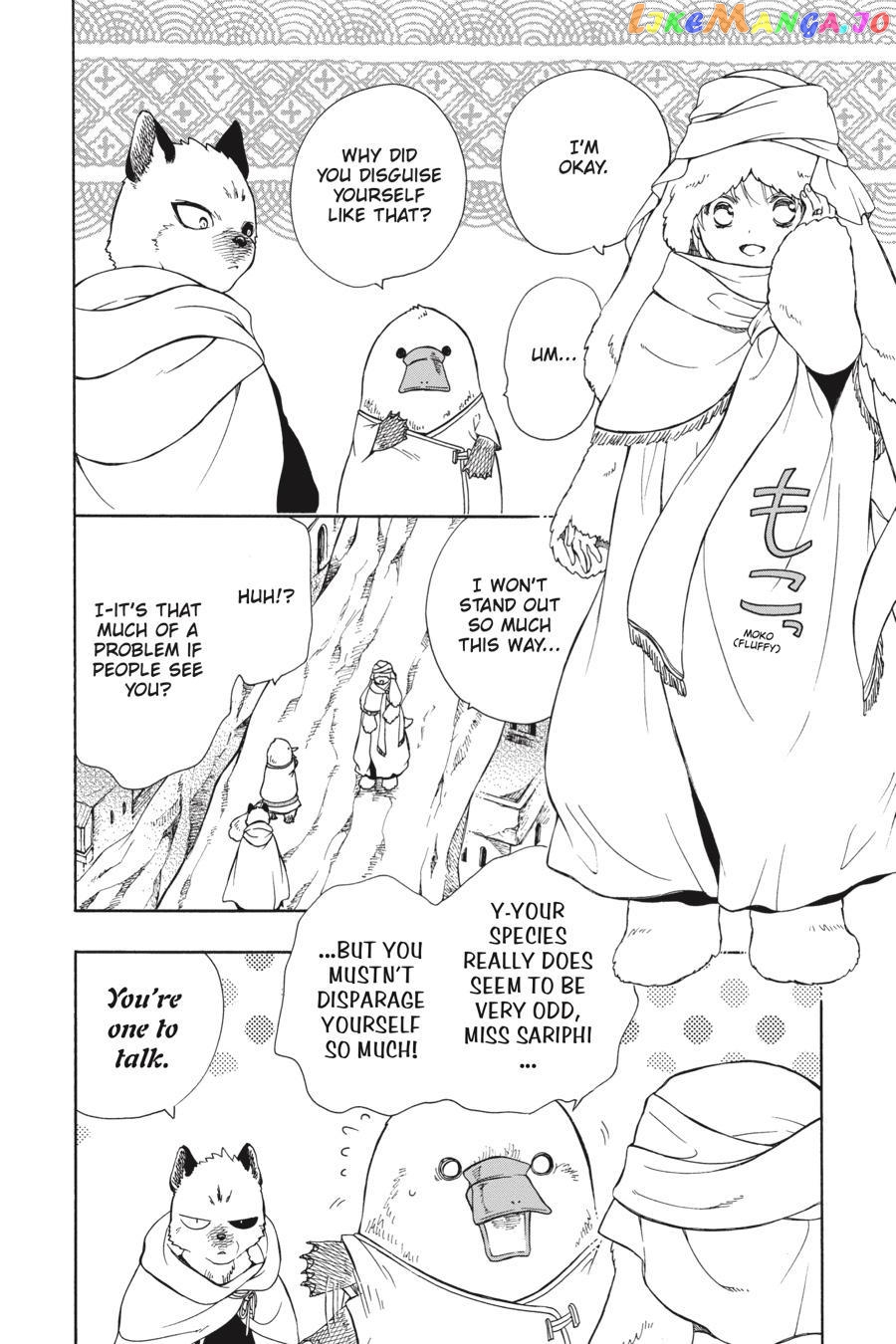 Niehime To Kemono No Ou chapter 68 - page 4