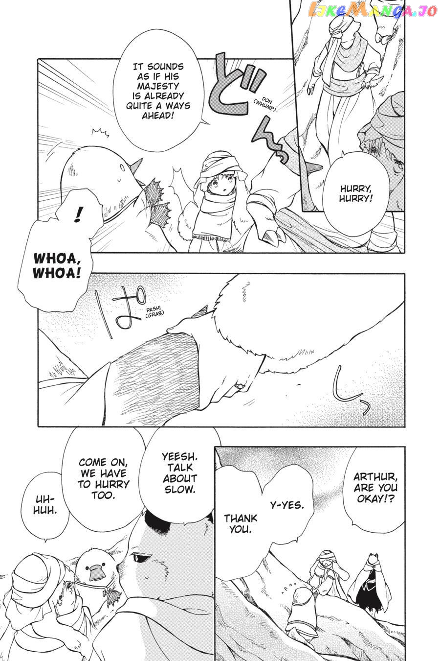 Niehime To Kemono No Ou chapter 68 - page 5