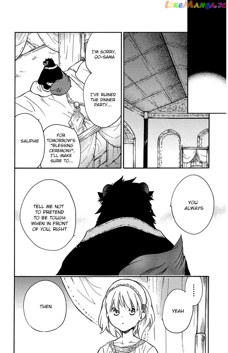 Niehime To Kemono No Ou chapter 33 - page 21