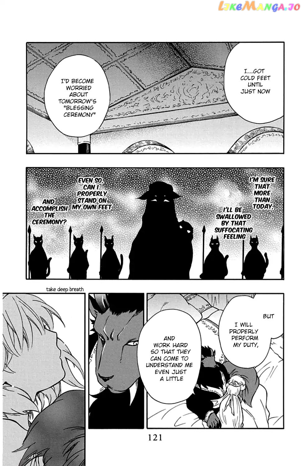 Niehime To Kemono No Ou chapter 33 - page 28