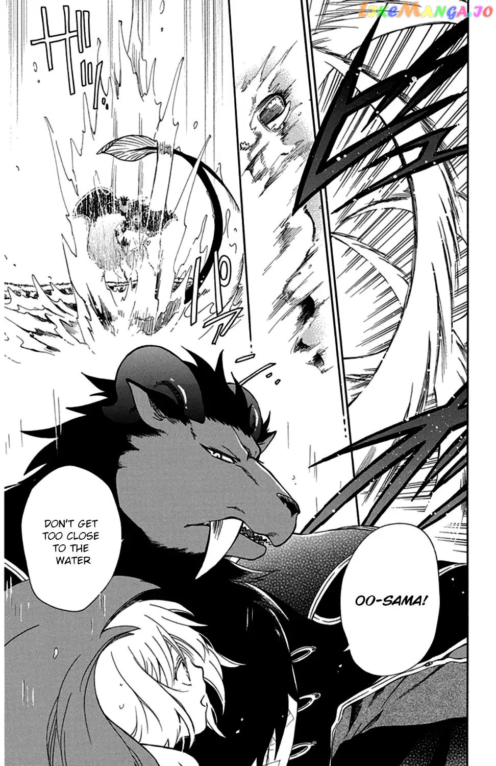 Niehime To Kemono No Ou chapter 33 - page 4