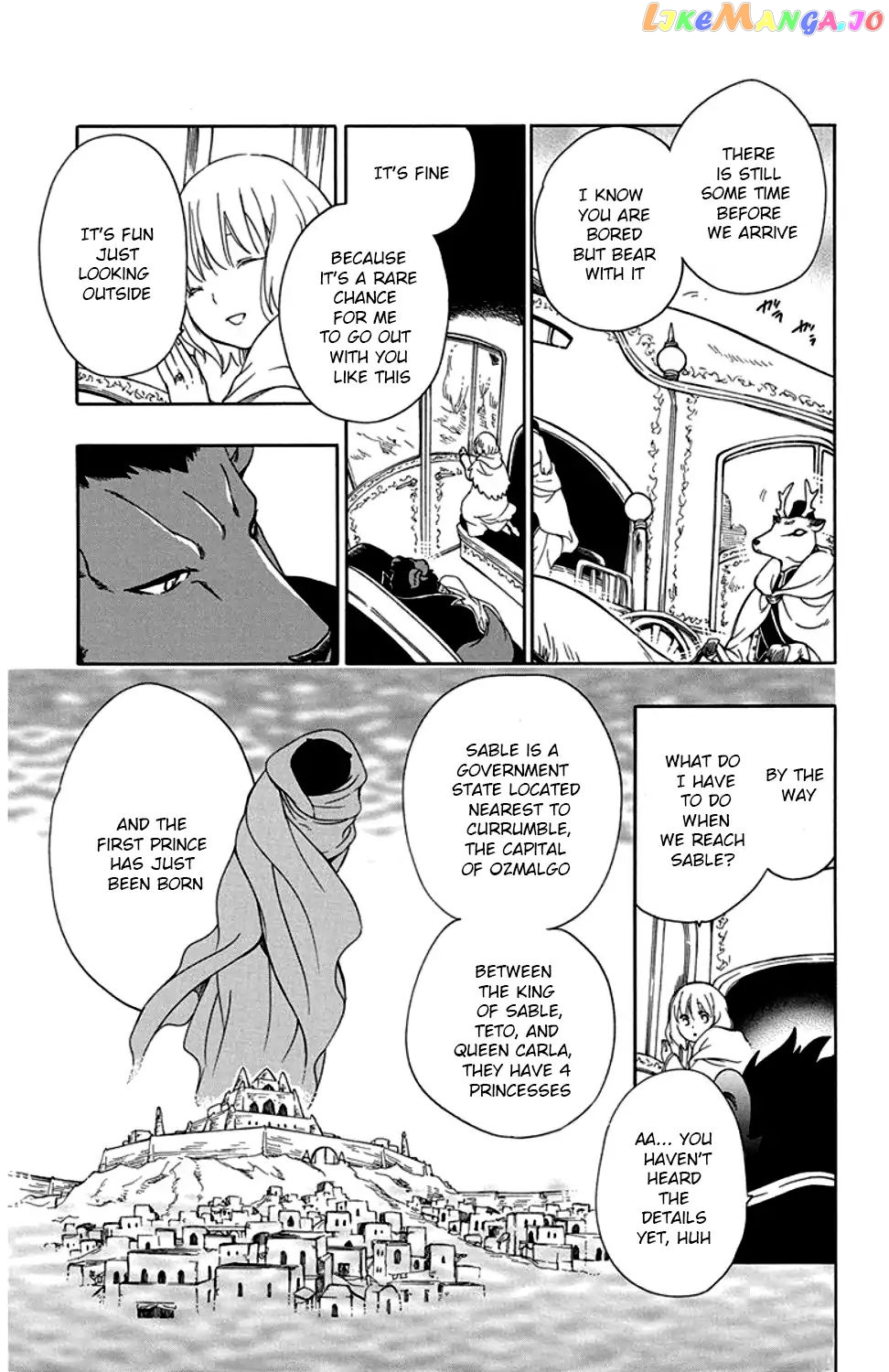 Niehime To Kemono No Ou chapter 33 - page 6