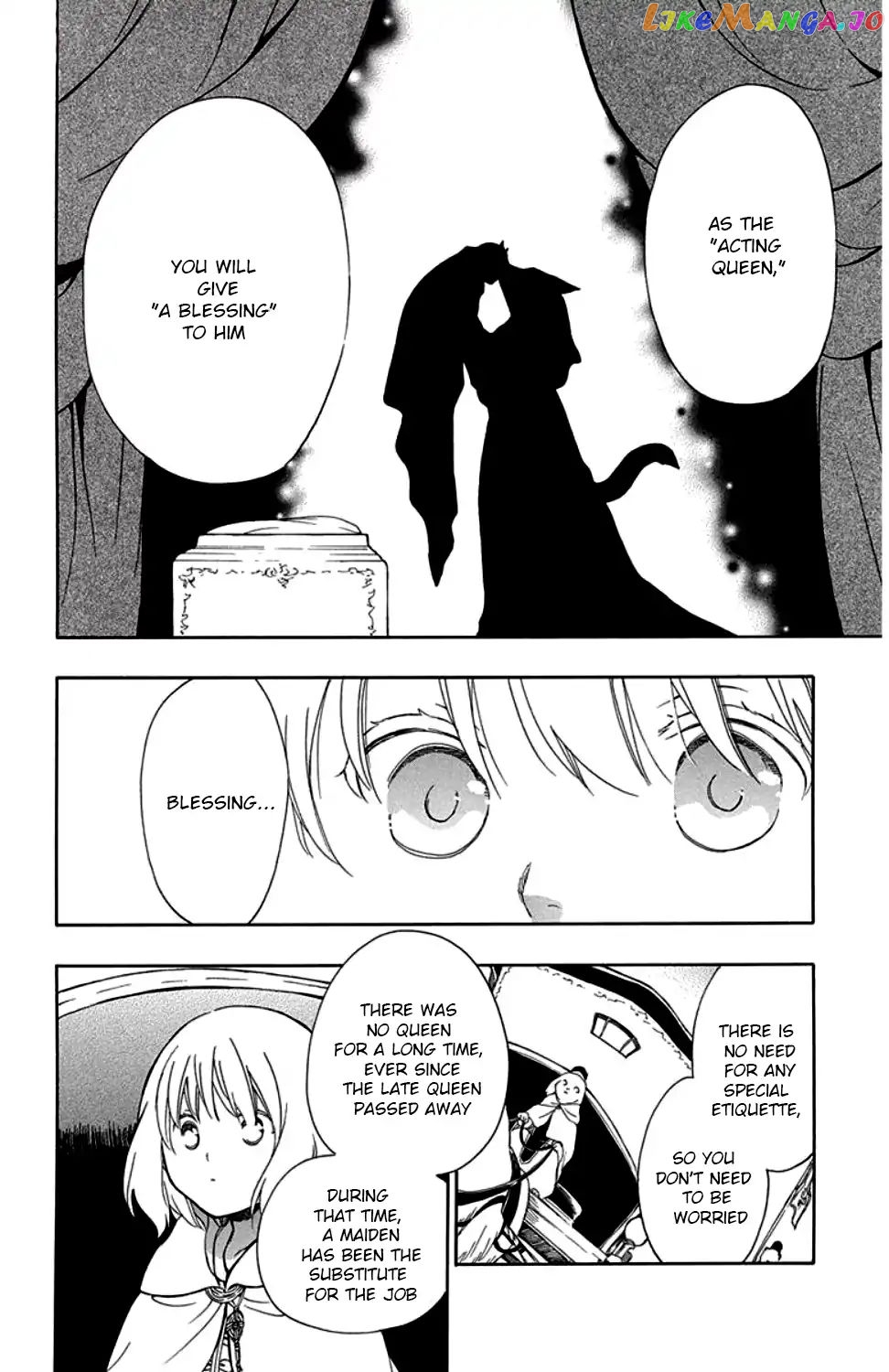 Niehime To Kemono No Ou chapter 33 - page 7