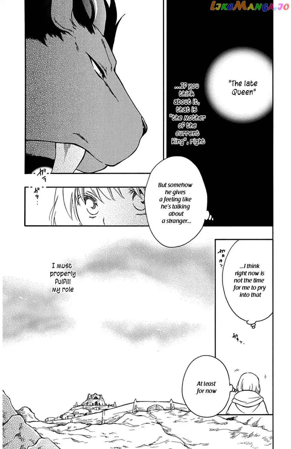 Niehime To Kemono No Ou chapter 33 - page 8