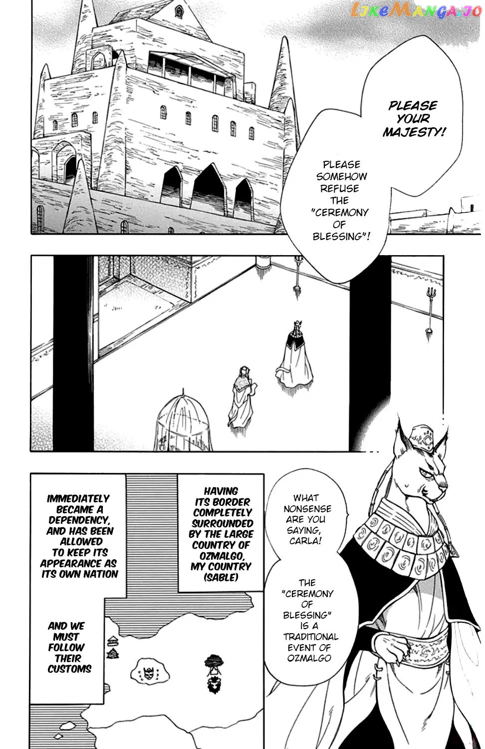 Niehime To Kemono No Ou chapter 33 - page 9