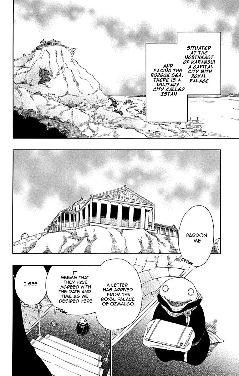 Niehime To Kemono No Ou chapter 19 - page 2