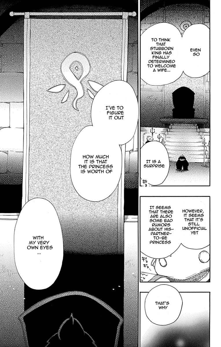 Niehime To Kemono No Ou chapter 19 - page 3