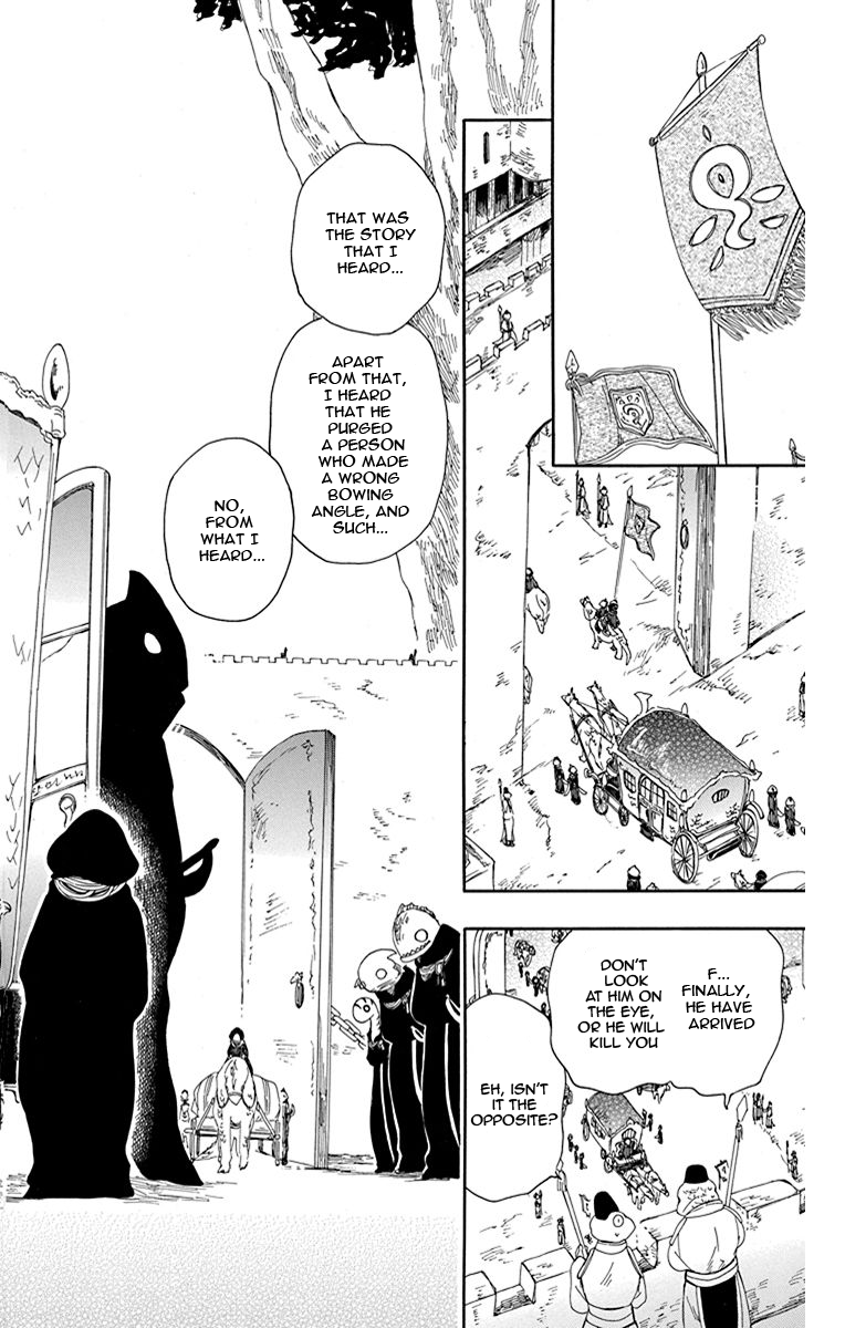 Niehime To Kemono No Ou chapter 19 - page 29