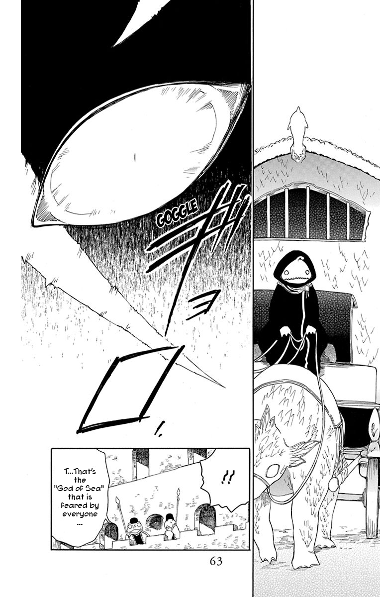 Niehime To Kemono No Ou chapter 19 - page 30