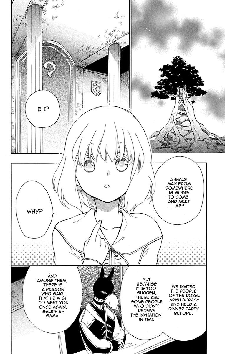 Niehime To Kemono No Ou chapter 19 - page 4