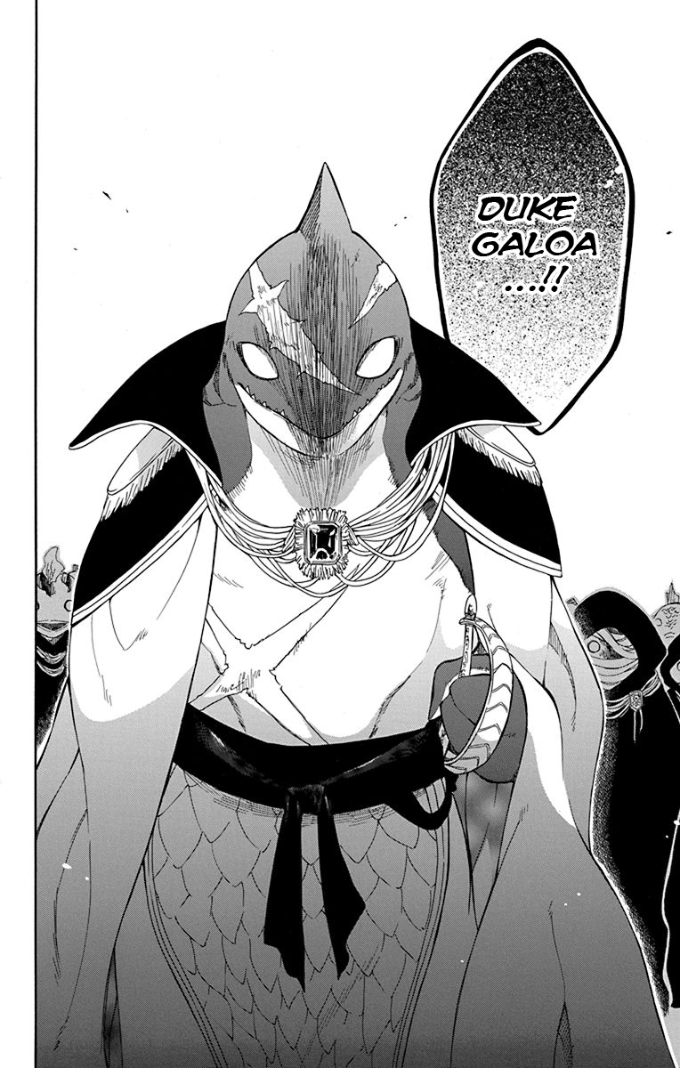 Niehime To Kemono No Ou chapter 19 - page 31