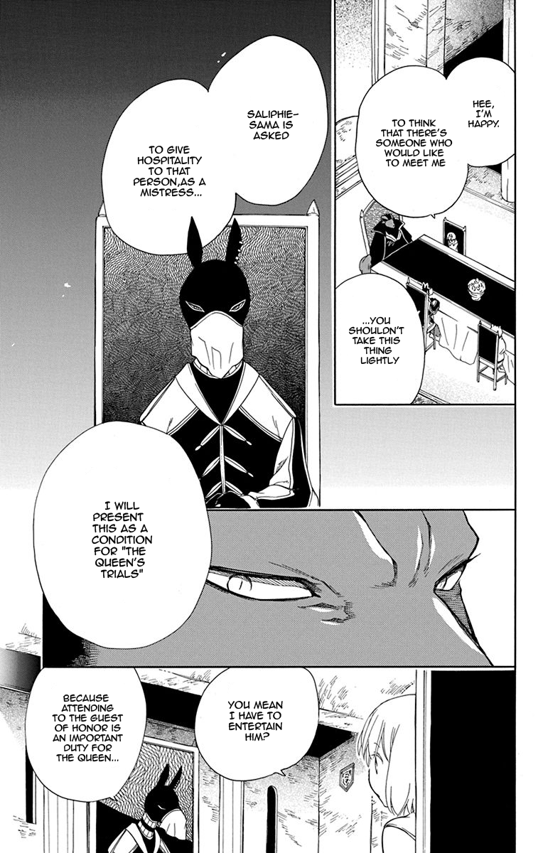 Niehime To Kemono No Ou chapter 19 - page 5