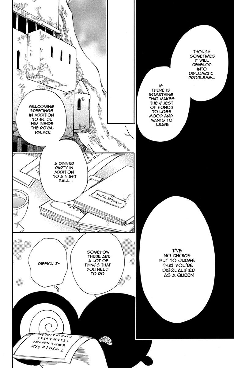 Niehime To Kemono No Ou chapter 19 - page 6