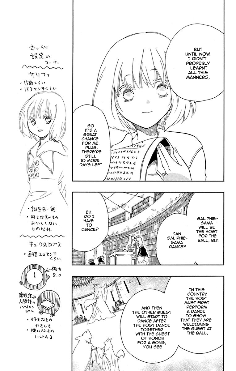 Niehime To Kemono No Ou chapter 19 - page 7
