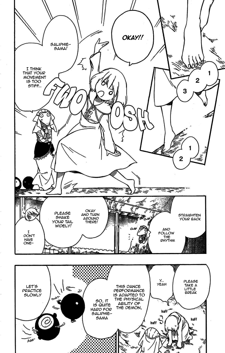 Niehime To Kemono No Ou chapter 19 - page 8