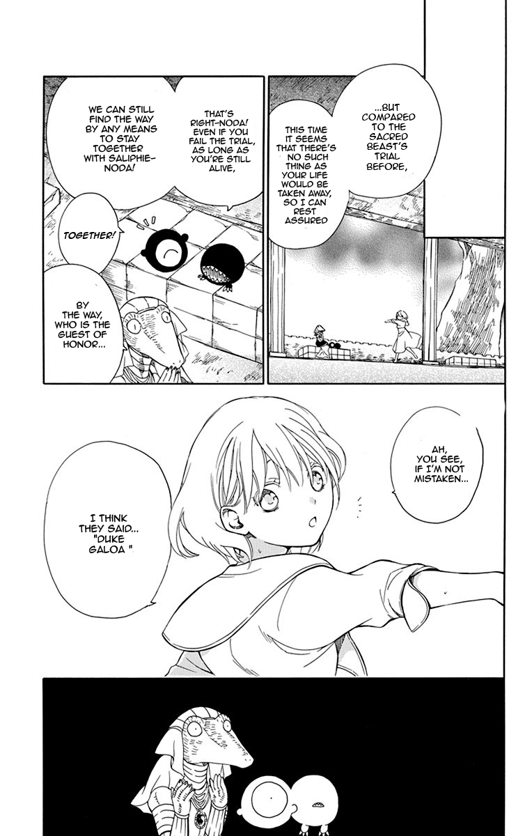 Niehime To Kemono No Ou chapter 19 - page 9