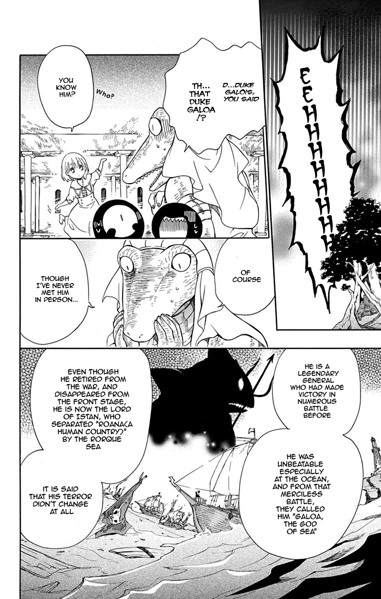 Niehime To Kemono No Ou chapter 19 - page 10