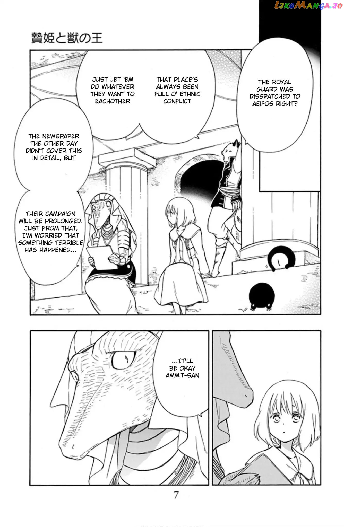 Niehime To Kemono No Ou chapter 48 - page 6