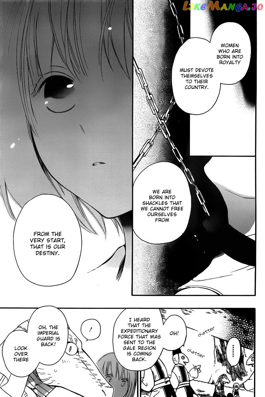 Niehime To Kemono No Ou chapter 6 - page 10