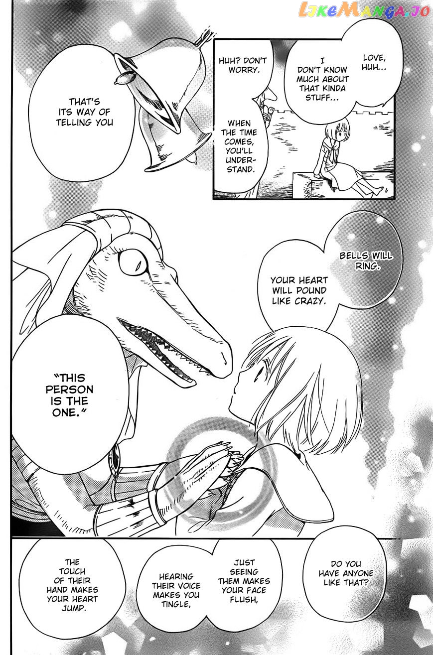 Niehime To Kemono No Ou chapter 6 - page 19