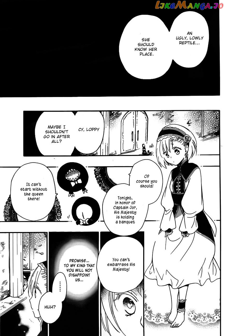Niehime To Kemono No Ou chapter 6 - page 22