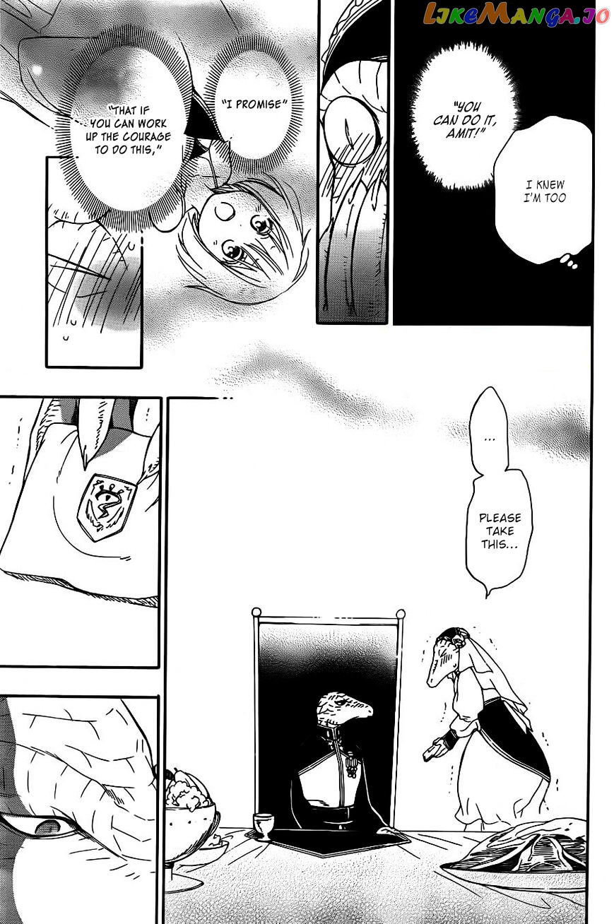 Niehime To Kemono No Ou chapter 6 - page 28