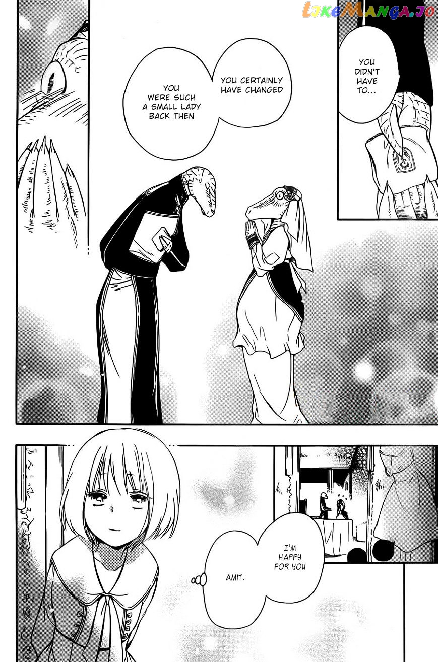 Niehime To Kemono No Ou chapter 6 - page 29