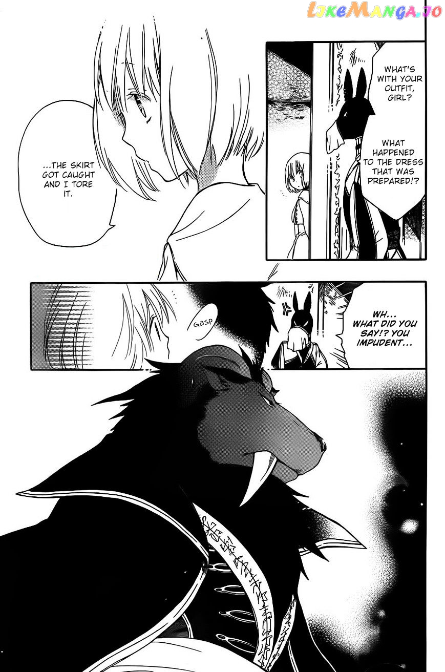 Niehime To Kemono No Ou chapter 6 - page 30
